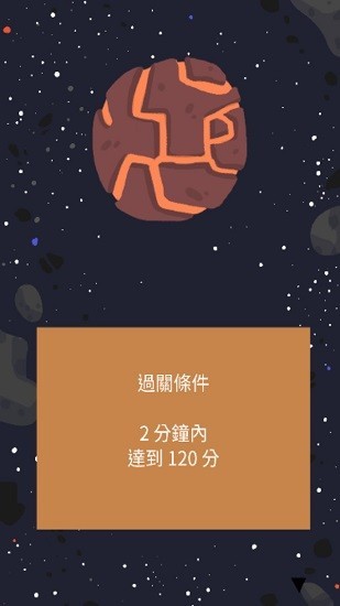 外星人的垃圾的图册