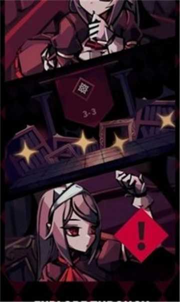 红玫瑰之影中文版的图册