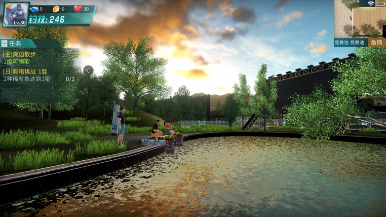 超真实钓鱼模拟的图册