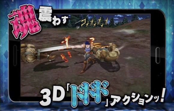 JOJO的奇妙冒险钻石记录最新版的图册