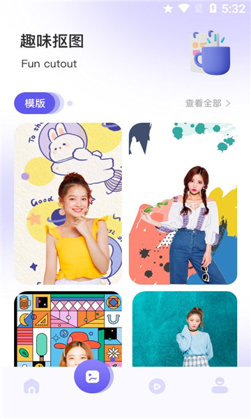 深空相册的图册