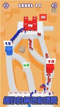 进击吧破坏者的图册