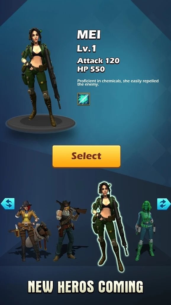 绿军历险记的图册