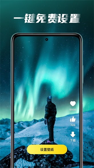 皮皮桌面壁纸的图册