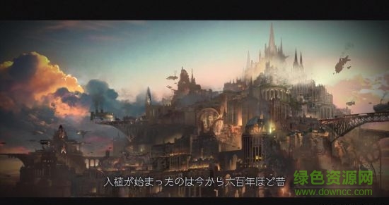 秩序之失(LOSTORDER)的图册