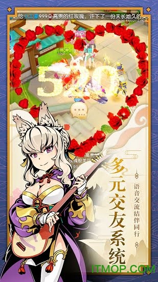 木灵宝贝无限元宝破解版的图册