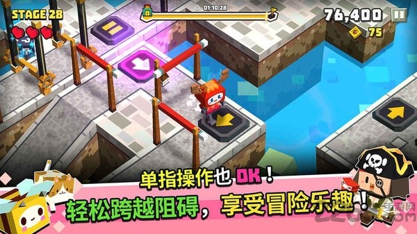 方形之路华为游戏的图册