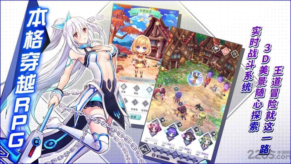 第七星门手游破解版的图册