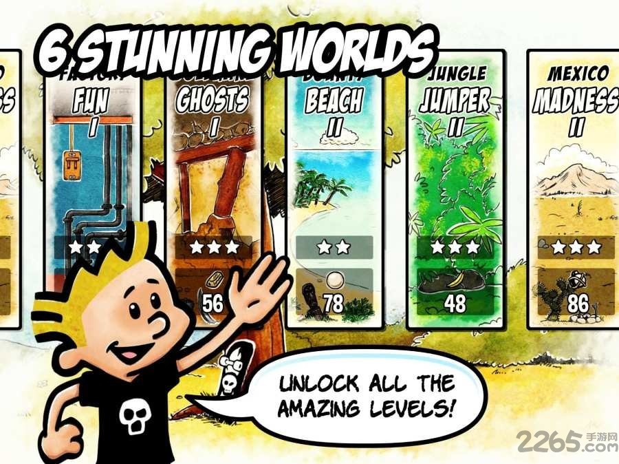 漫画男孩汉化版的图册