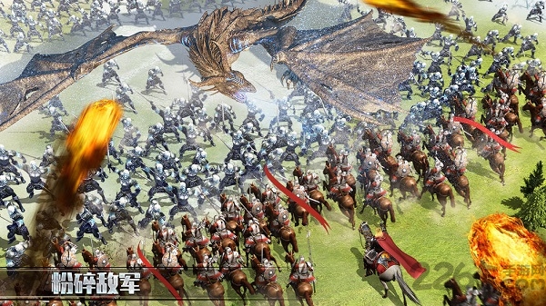 七王争霸手游的图册