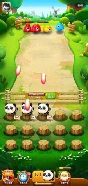 萌宠假期的图册