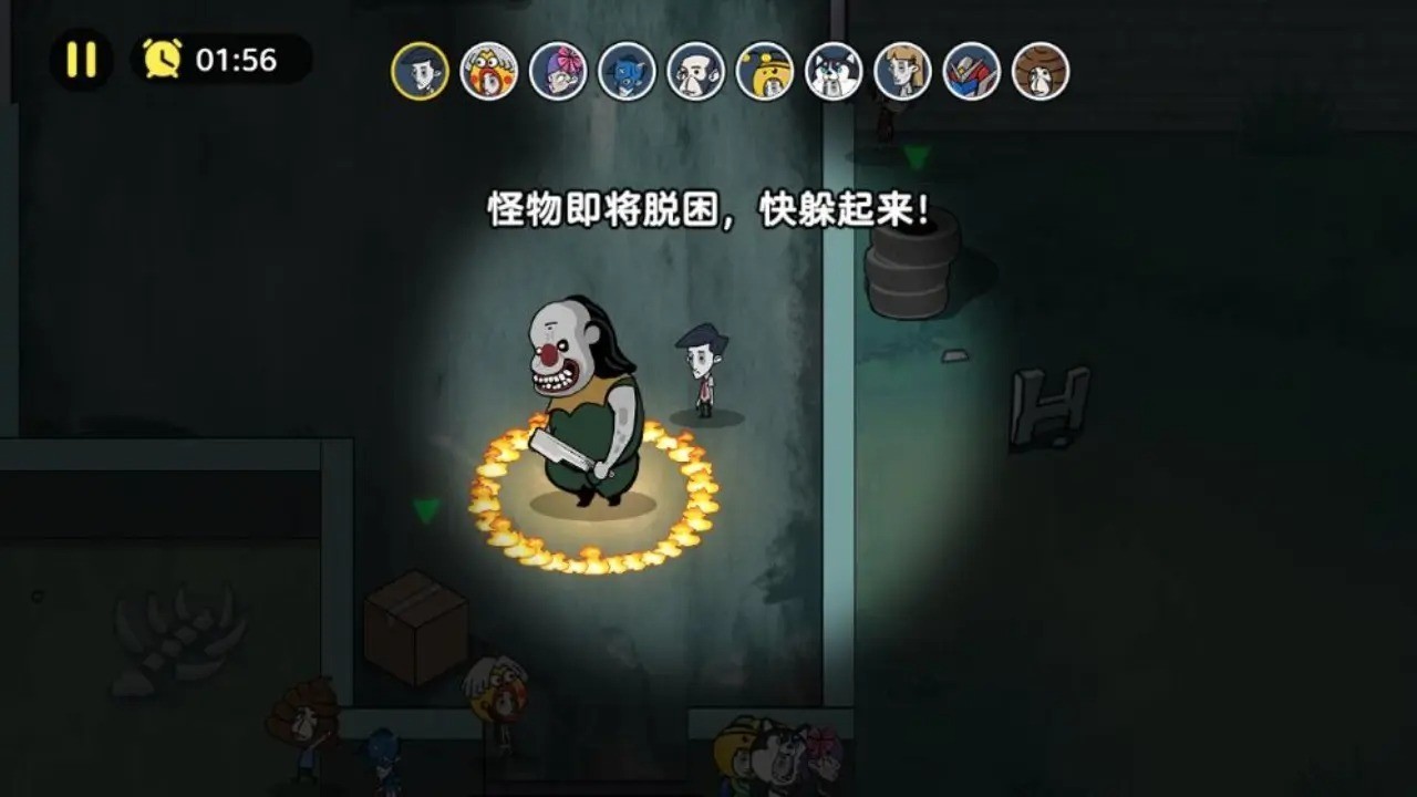 恐怖奶奶屠夫躺平躲猫猫的图册