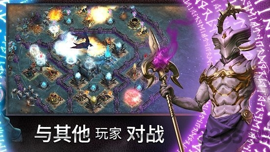 竞逐之国无尽之夜游戏的图册