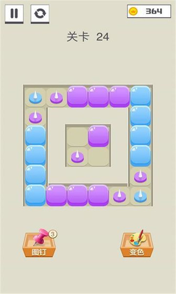 消来消趣的图册