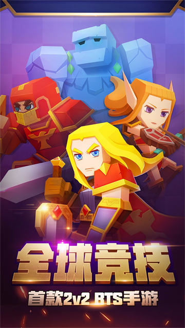 战就战无限金币版无限钻石版最新版的图册