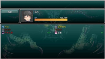 孤胆惊魂2游戏最新版的图册