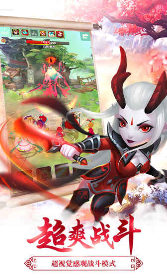 放开我师父的图册