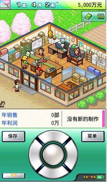 开拓金字塔王国手机版(ThePyraplex)的图册