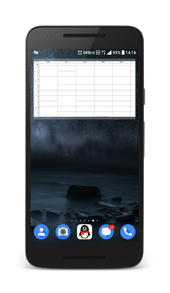 单纯的是个图片小部件的图册