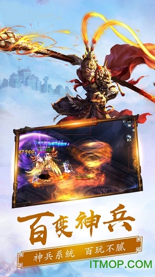 阴阳师大宗师v50一键端的图册