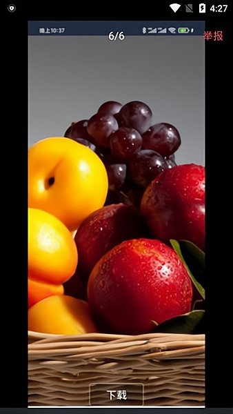 沃尔壁纸的图册