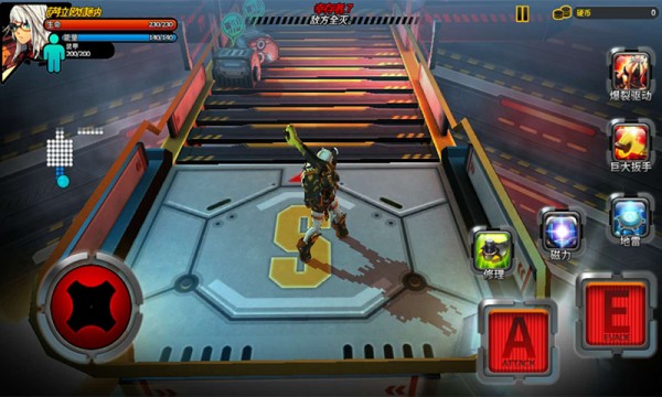 野蛮踢踢踢最新版的图册