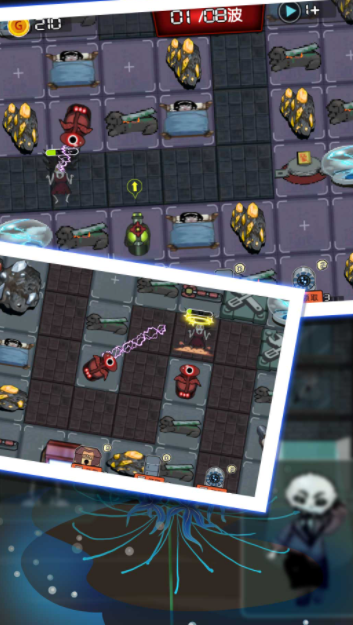 最后的守护防线的图册