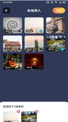 懒懒视频制作的图册