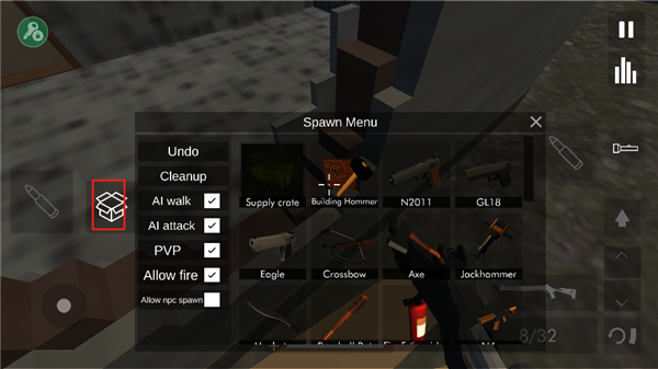 拆迁模拟器7723模组的图册