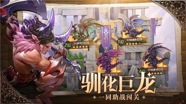 幻境公主测试服的图册