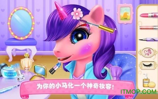 小马公主学院(PonyAcademy)的图册
