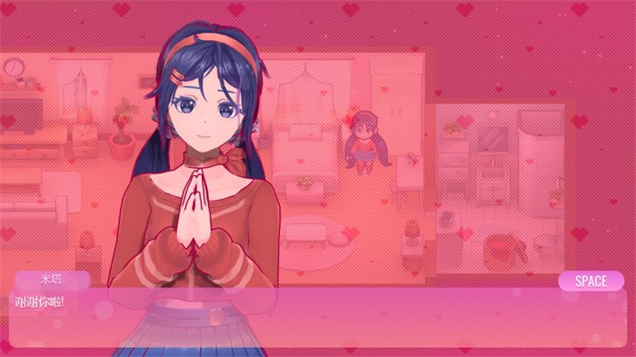 米塔手机中文版的图册