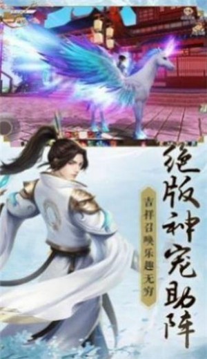 鸿蒙仙猿的图册