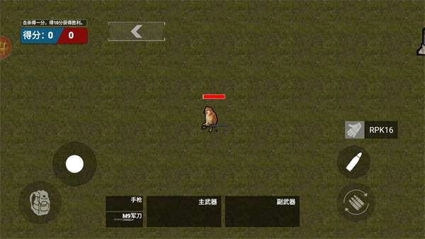 修勾地铁逃生手机最新版本的图册