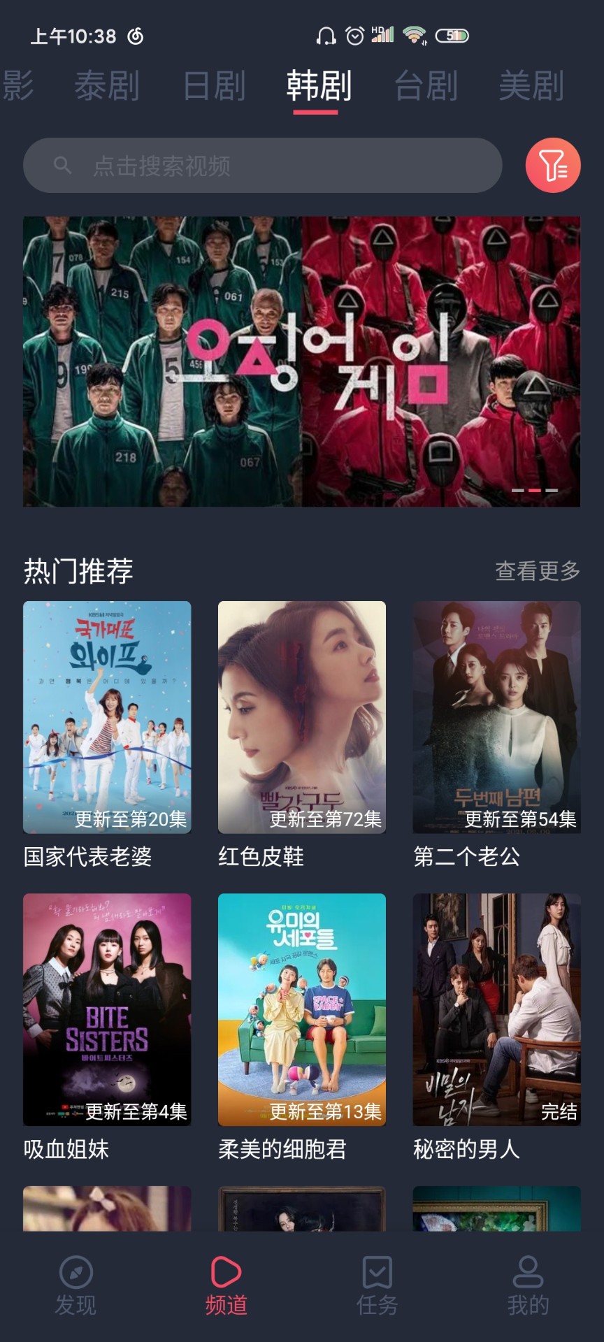 泰剧兔官网入口的图册