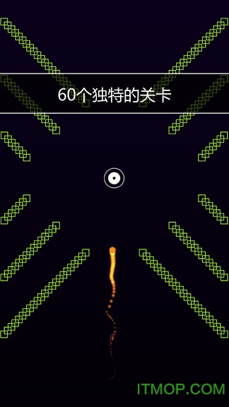 垂直大冒险汉化版的图册