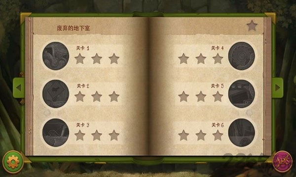 小精灵逃脱游戏的图册