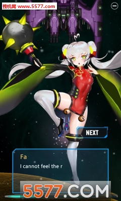 少女弹幕最新版的图册