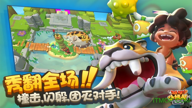 吉游社砰砰小怪兽(MonsterRoyale)的图册