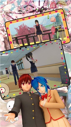 樱花校园心动校季的图册