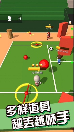 丢丢乐游戏的图册