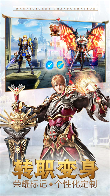 永恒纪元迈雅服折扣版的图册