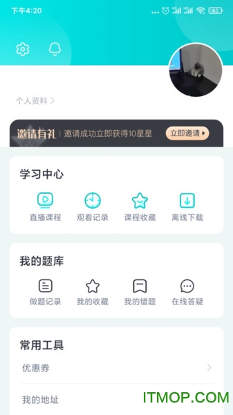 执业医师题库通的图册