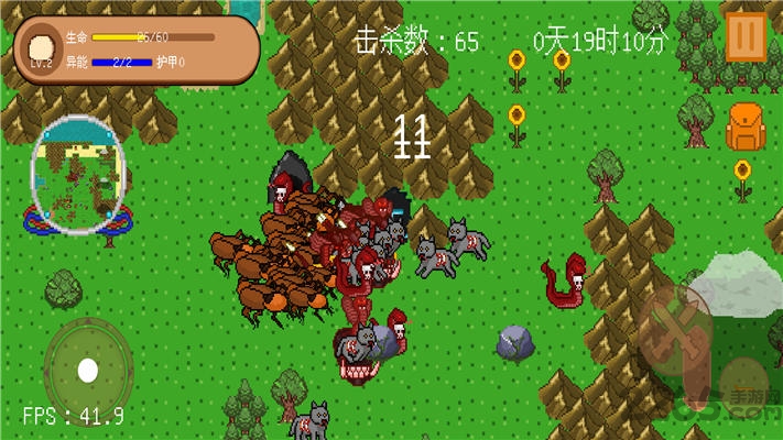 怪物狂潮最新版的图册