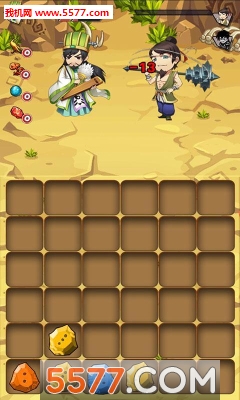 傲世那三国(战斗消除)的图册