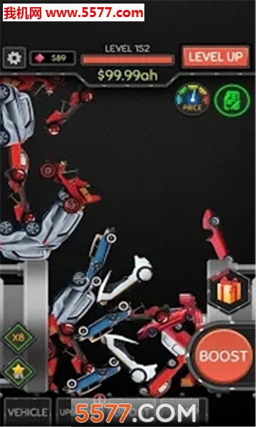 汽车粉碎机安卓版的图册