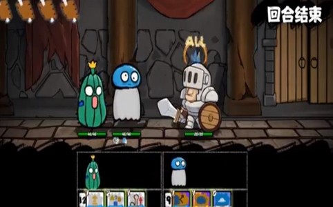 怪物混合模拟器的图册