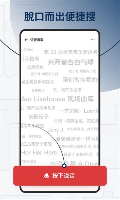 发条音乐(Sling)的图册