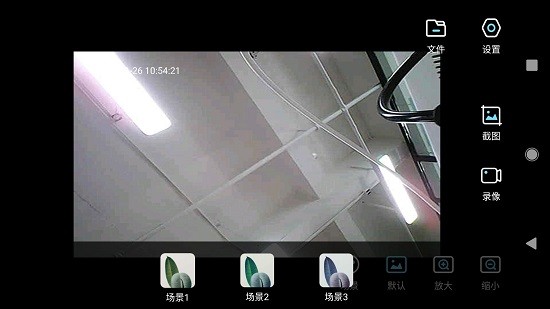 cvideo摄像头软件的图册