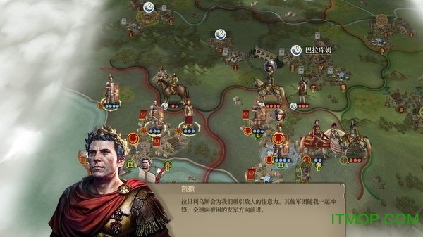 大征服者罗马破解版(Romeconqueror)的图册